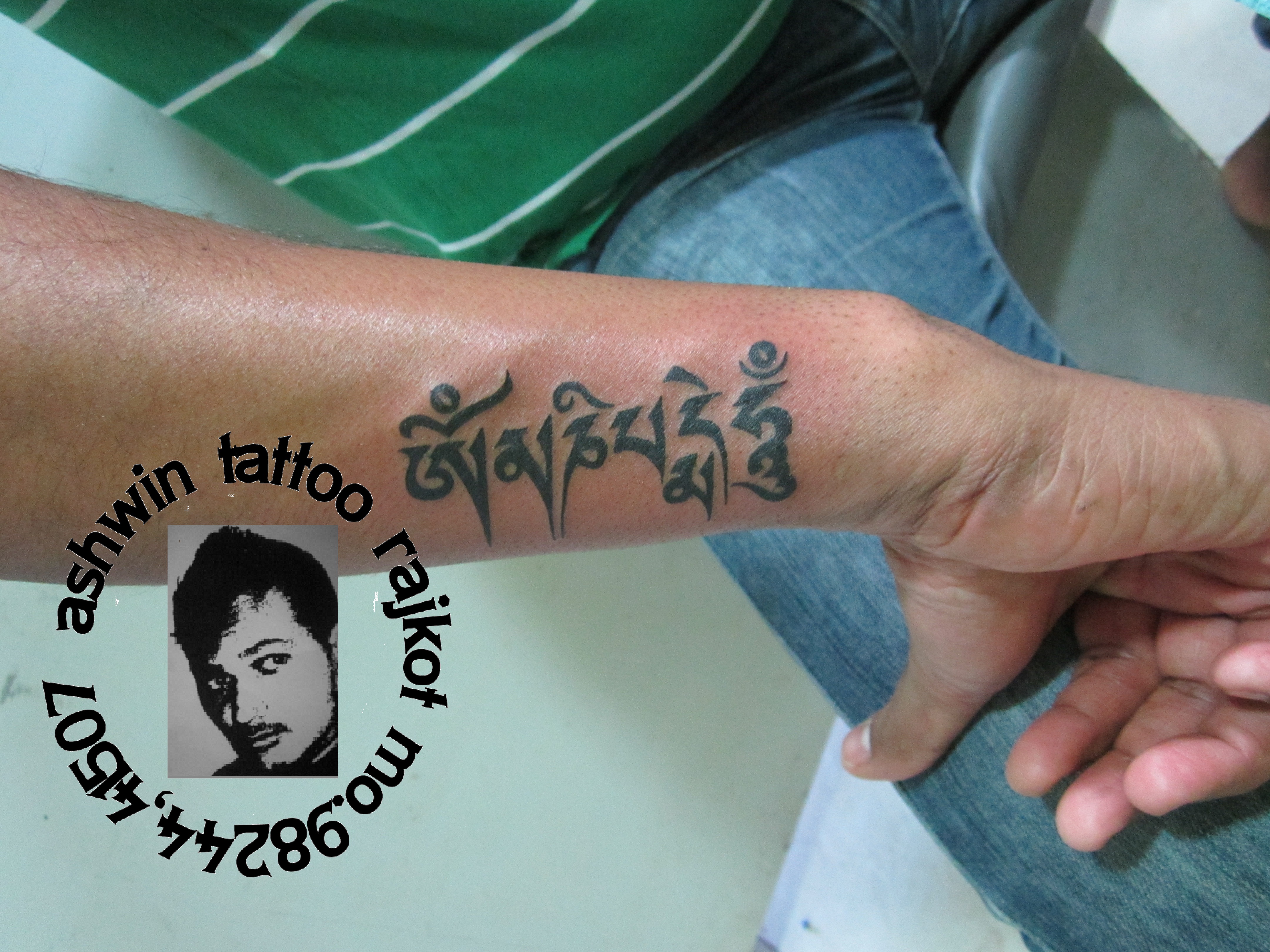 Chahat tattoo studio | Faridabad